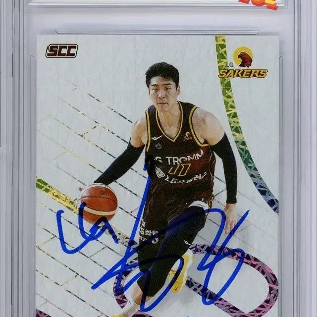 [BUNJANG] 23-24 SCC KBL Carbon Yang Hong Seok On-Card Auto / 23-24 SCC KBL카본 창원LG 양홍석 온오토