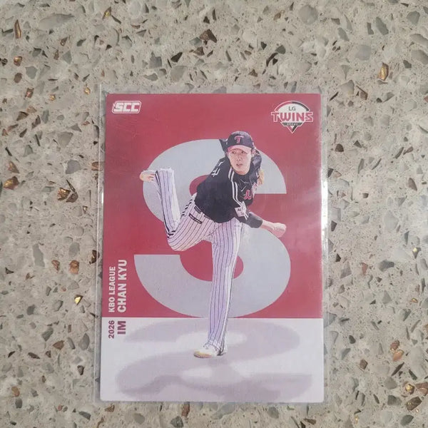 [BUNJANG] KBO 26 LG Twins Im Chan-kyu Baseball Card / KBO 26LG 알파벳 임찬규 카드