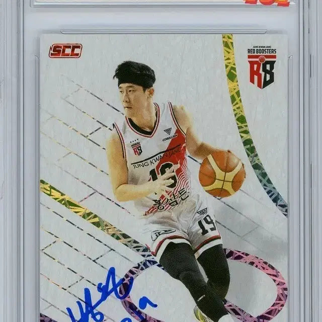 [BUNJANG] 2023-24 SCC KBL Carbon Choi Sung Won On-Card Autograph Card / 23-24 SCC KBL카본 정관장 최성원 온오토 BRG10