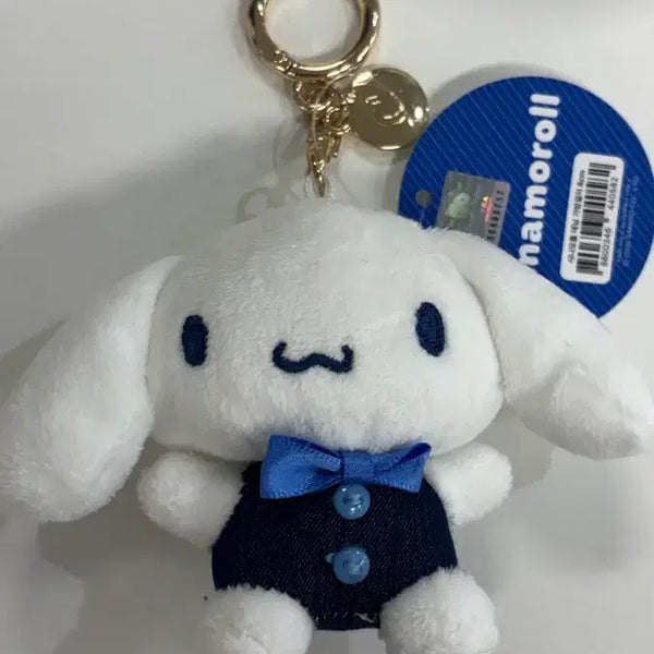 [BUNJANG] Sanrio Cinnamoroll Denim Suit Keychain / 산리오 시나모롤 데님 정장 키링