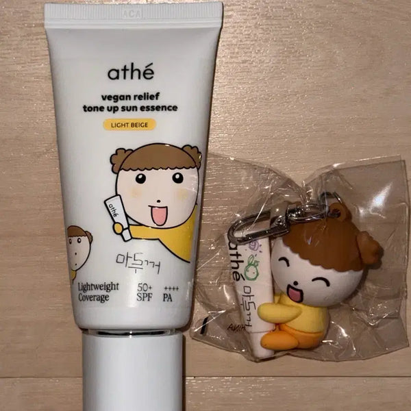 [BUNJANG] Atee Vegan Relief Tone-Up Sun Essence - Light Beige / 아떼 비건 릴리프 톤업 선 에센스