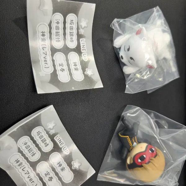 [BUNJANG] Gintama Nemurasetai Set - Sougo Okita & Sadaharu / 은혼 네무라세타이 가챠 소고 사다하루 일괄 세트