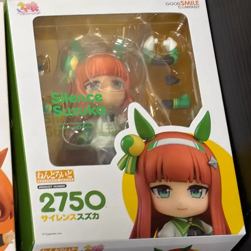 [BUNJANG] Good Smile Company Nendoroid Silence Suzuka Sealed / 넨도로이드 사일런스 스즈카 미개봉