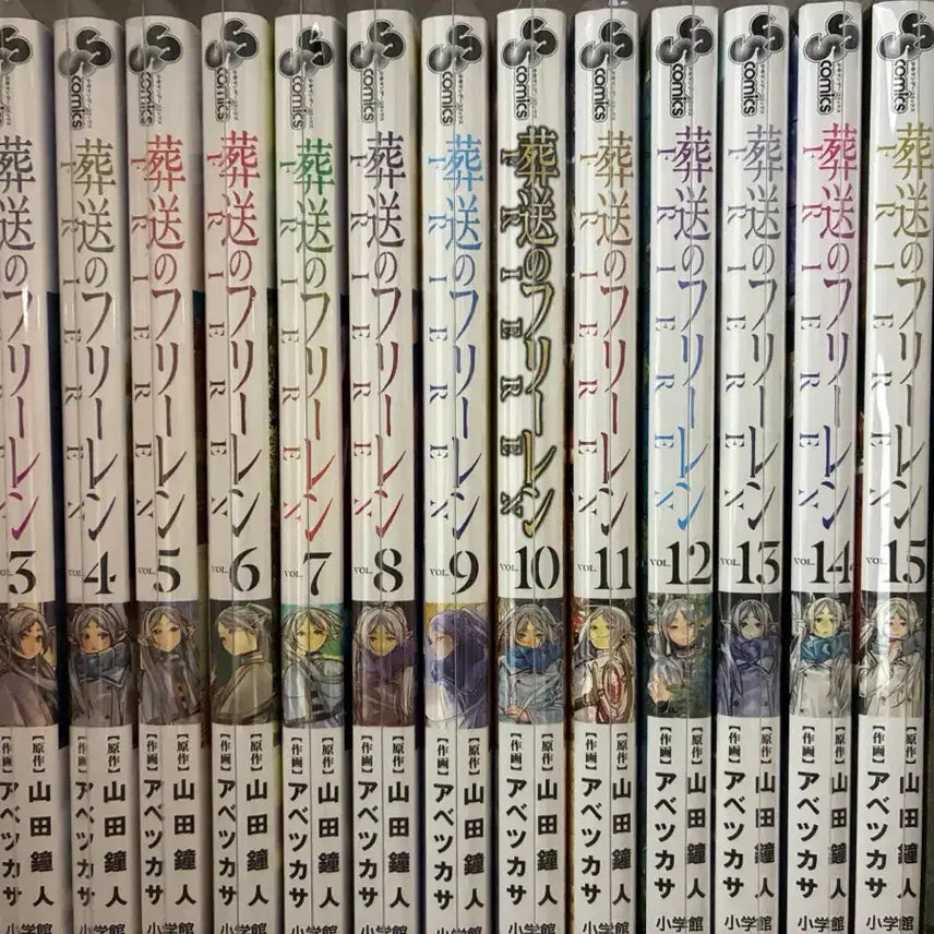 [BUNJANG] Frieren: Beyond Journey's End Japanese Original Manga 1-15 Full Set (Includes Special Edition Novels) / 장송의 프리렌 일본원서 1~15권 만화책 전권 (특전판 소설 3개 포함)