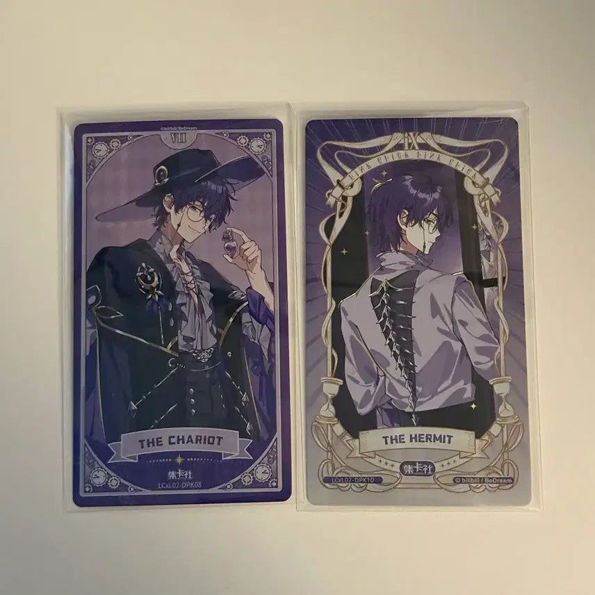 [BUNJANG] Link Click Liu Xiao Bundle Set Photocard / 시광대리인 리우샤오 포토카드 일괄