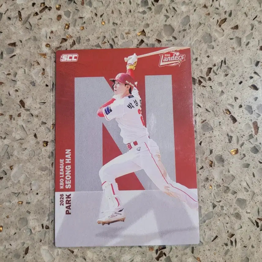 [BUNJANG] KBO SSG Landers Park Sung-han 2026 Alpha Card / KBO 26SSG 알파벳 박성한 카드