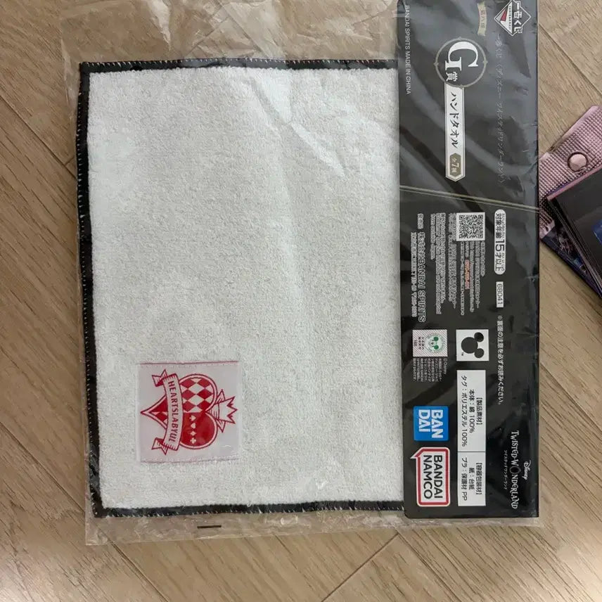 [BUNJANG] Twisted Wonderland Hearts Ravelin Kuji Hand Towel / 트위스테 하츠라뷸 쿠지 핸드타올