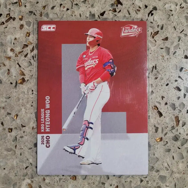 [BUNJANG] KBO 2026 SSG Joey Woon-Seok Alpha Card / KBO 26SSG 알파벳 조형우 카드