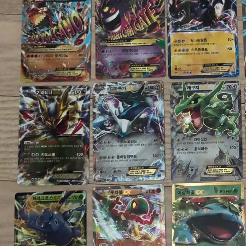 [BUNJANG] Pokemon Card Bundle Set (2012-2026) / 포켓몬 카드 일괄 2012~2026 가격제안 싸게 올려요