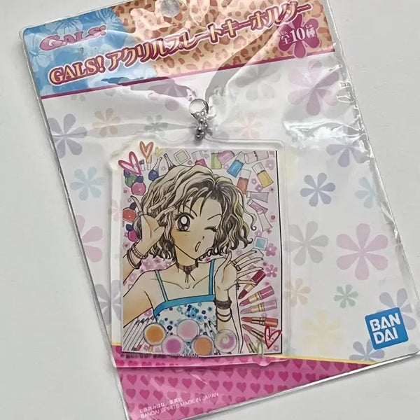 [BUNJANG] Super Groupies Kotobuki Ran Classic Acrylic Keychain (Sealed) / 슈퍼갤즈) Gals! 고토부키 란 고전 아크릴 키링 미개봉