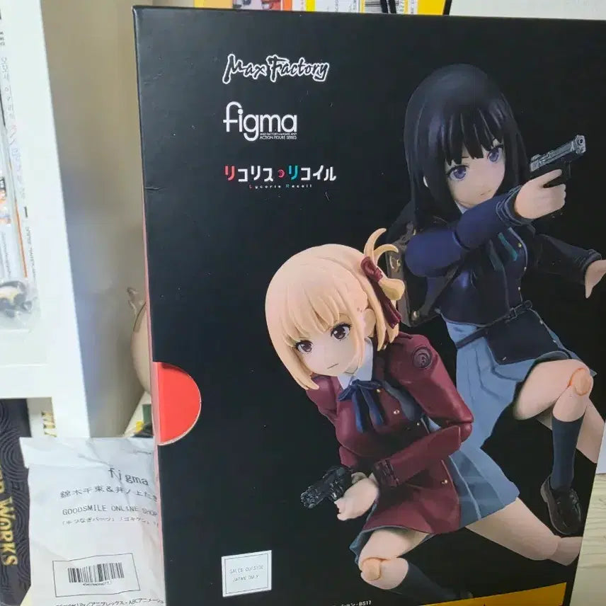 [BUNJANG] Lycoris Recoil Figma Chisato Nishikigi / 리코리스 리코일 피그마