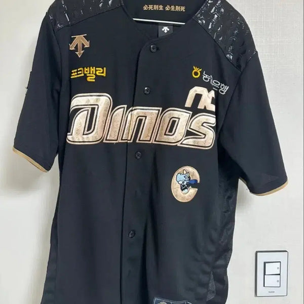 [BUNJANG] NC Sonny Kim, Admiral of the Navy Captain Mark Authentic Baseball Uniform / 엔씨 손아섭 충무공주장마크 유니폼