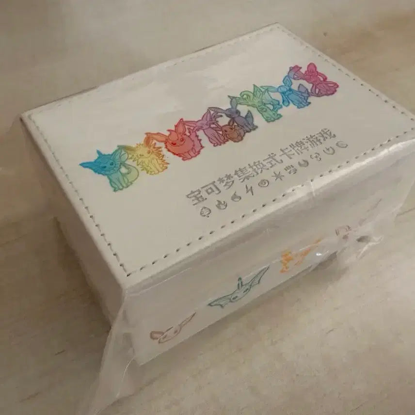 [BUNJANG] Pokemon Chinese Limited Edition Eevee Gift Box Supply Leather Storage Box / 포켓몬스터 중국 한정판 이브이 선물 상자 서플라이 가죽 수납함