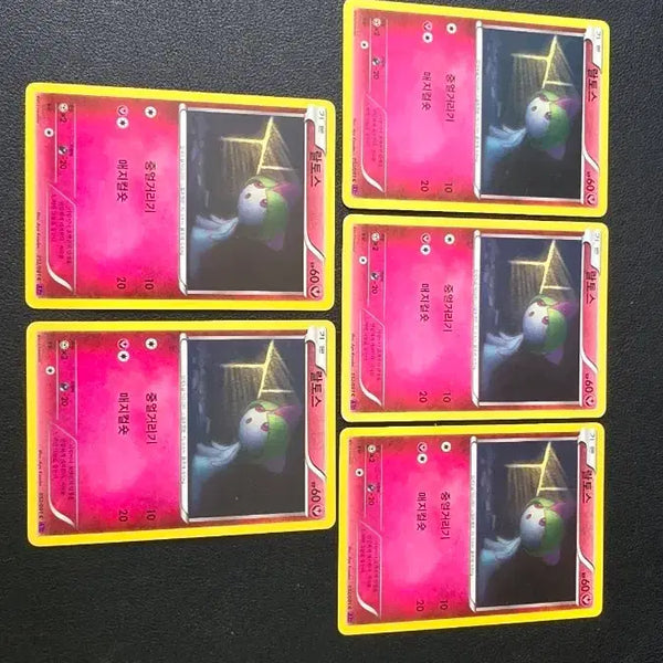 [BUNJANG] Pokemon Card Ralts XY7 052 / 포켓몬 카드 랄토스 xy7 052
