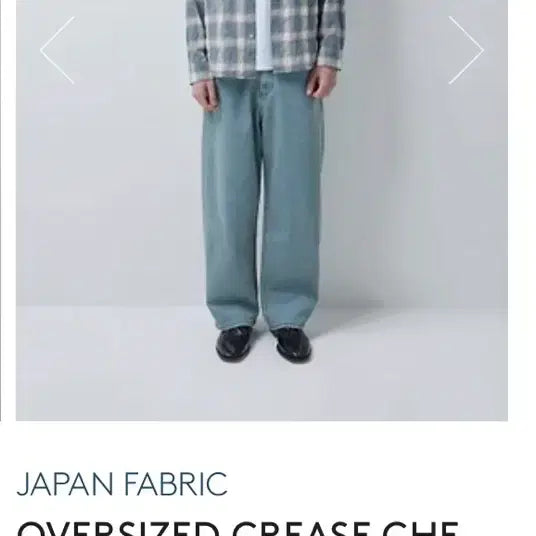 [BUNJANG] 247 Series Japan Fabric Oversized Check Shirt / 공홈품절) 247 시리즈  재팬 패브릭 오버사이즈 체크 셔츠 새상품