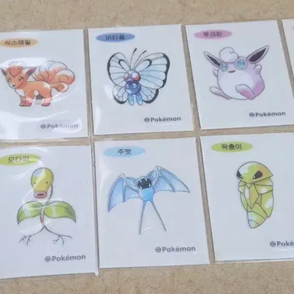 [BUNJANG] Pokemon Stickers Artwork Set (10 Types) / 포켓몬 띠부씰 아트워크 10종