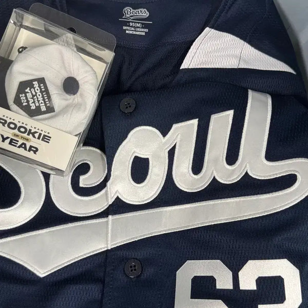 [BUNJANG] Kim Taek-yeon Baseball Uniform + Rookie Award Commemorative Cap / 김택연 서울 유니폼 + 신인상 기념 모자