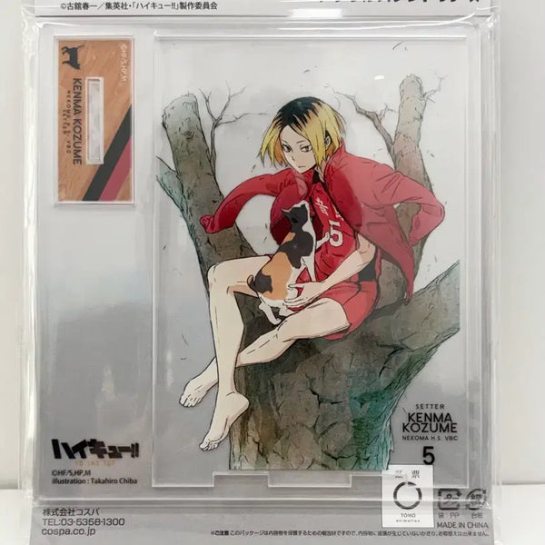 [BUNJANG] Haikyu!! Kozume Kenma Barefoot Acrylic Stand To The Top / (미개봉) 하이큐 코즈메 켄마 코스파 맨발 아크릴 to the top