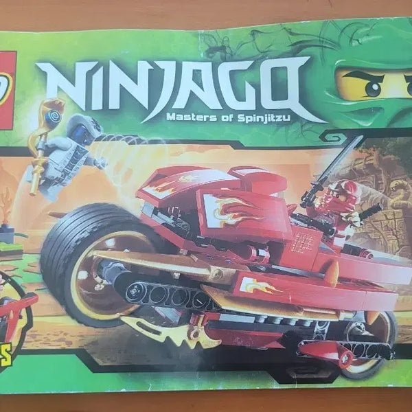 [BUNJANG] LEGO Ninjago Kai's Blade Cycle (9441) - Used / 레고 9441 닌자고 카이의 블레이드 사이클 중고팝니다.