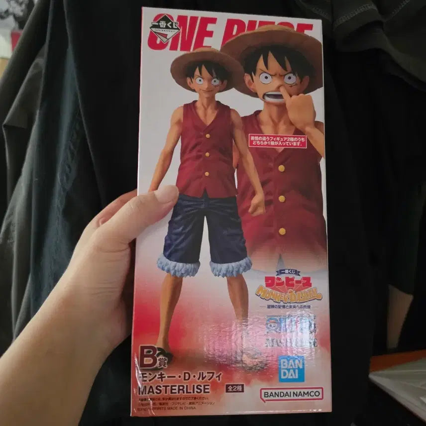 [BUNJANG] Ichiban Kuji One Piece Adventure's Memory B Prize Luffy (Nose Picking Version) Figure / [원피스] 이치방쿠지 모험의 기억 B상 루피 (코파는버전)