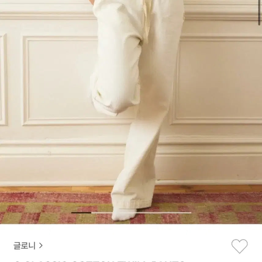 [BUNJANG] Gloomy Classic Twill Pants / 실사o, 최종가)글로니 클래식 트윌팬츠