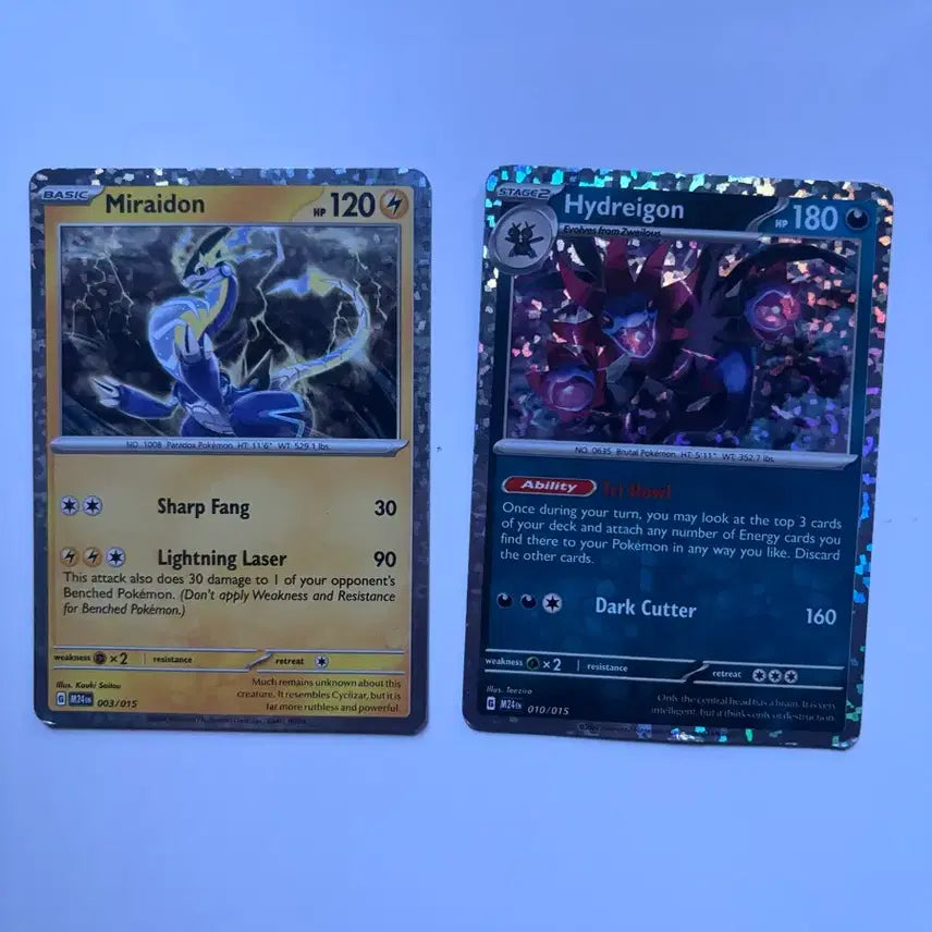 [BUNJANG] Pokemon TCG North American McDonald's Promo 2024 - Gimmighoul, Miraidon Holo / 포켓몬스터 북미판 맥도날드 프로모 2024 삼삼드래, 미라이돈 홀로