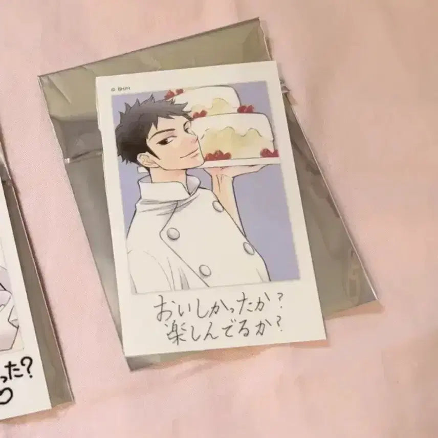 [BUNJANG] Ouran High School Host Club Hani Koga Seki Cheki / 오란고교 호스트부 사교클럽 체키 모리 하니