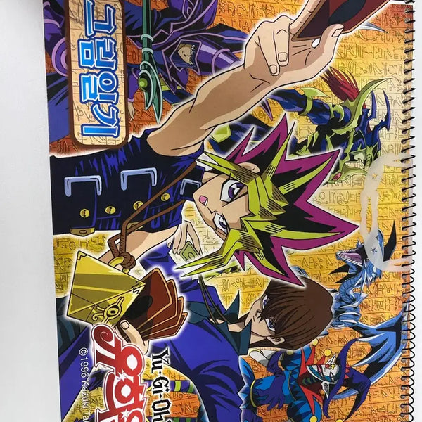 [BUNJANG] Vintage Yu-Gi-Oh! Diary Notebook / 고전문구 / 유희왕 문구 / 고전일기장