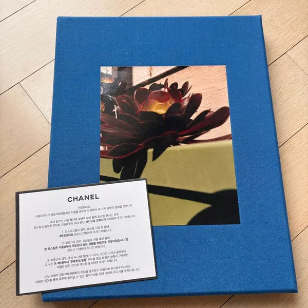 [BUNJANG] Chanel VIC Book / 샤넬 vic 책