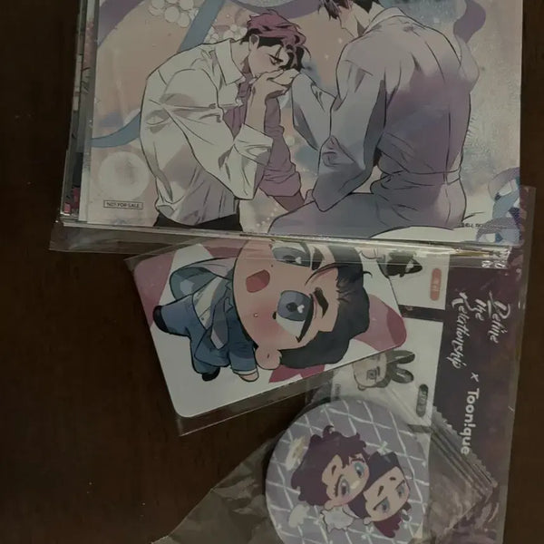 [BUNJANG] DTR Define The Relationship Special Set Photocard, Postcard Set, Sticker Set, and Magnet / 디티알 투니크 홍대 디파인 더 릴레이션십 특전 작가님 선물 일괄 판매