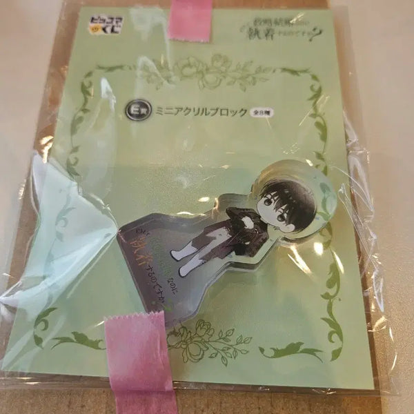 [BUNJANG] Why Are You Obsessed With My Fake Wife? Acrylic Block / 가짜 아내에게 왜 집착하세요? 아크릴블록 팝니다