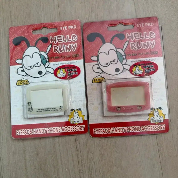 [BUNJANG] Retro Hello Looney Mobile Phone Screen Sticker / 고전문구 휴대전화 액정 스티커