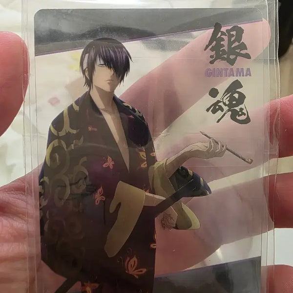 [BUNJANG] Anime Character Clear Card - Shinsuke Takasugi / 비오는 밤 ver. 다카스기 신스케 클리어카드 (개봉품)