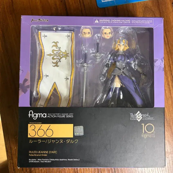 [BUNJANG] Figma Jeanne d'Arc Fate/Apocrypha / 피그마 잔다르크