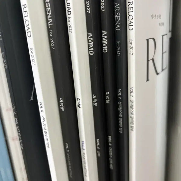 [BUNJANG] Gangnam Daesung Kim Do-hyeok Calculus Textbook Set / 강남대성 김도혁T 미적분 교재 세트
