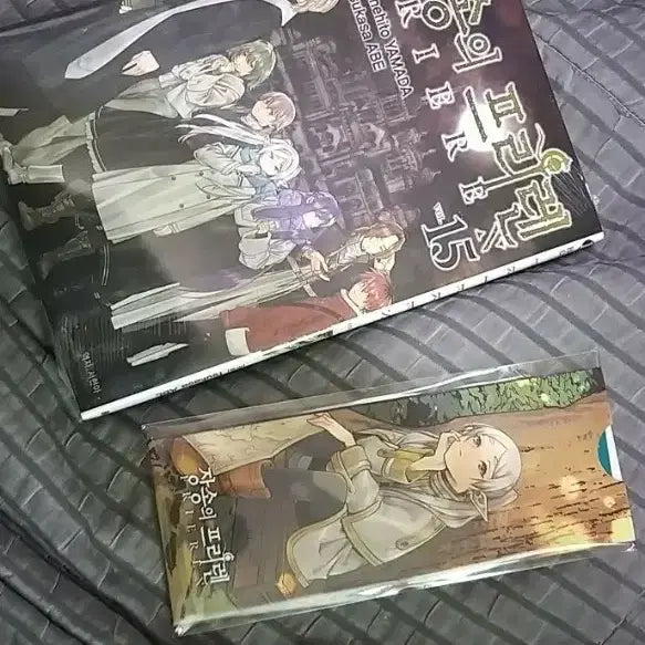 [BUNJANG] Frieren: Beyond Journey's End Volume 15 Limited Edition Manga + Bookmark Set (Sealed) / 미개봉) 장송의 프리렌 15권 한정판 만화책 + 북마크