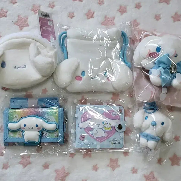 [BUNJANG] Cinnamoroll Pouch, Wallet, and Keychain Set / 시나모롤 파우치 2종  지갑 2종 키링 2종세트