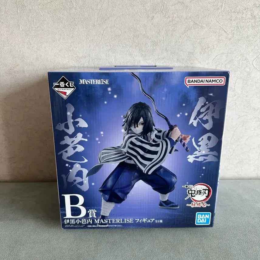 [BUNJANG] Demon Slayer Iguro Obanai Ichiban Kuji Prize B Figure (Sealed) / (미개봉) 귀멸의칼날 제일복권 B상 오바나이