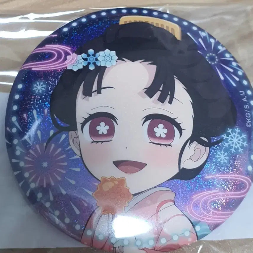 [BUNJANG] Demon Slayer Koyuki Can Badge (Akaza's Wife) / 미개봉 귀멸의칼날 코유키 캔뱃지 (아카자 하쿠지 아내)