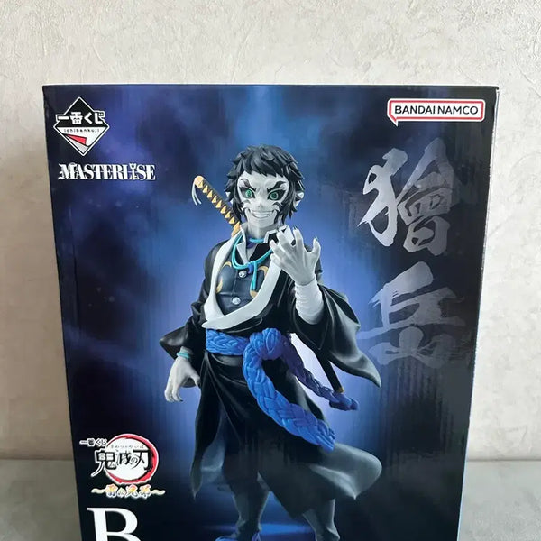 [BUNJANG] Demon Slayer: Kimetsu no Yaiba Kaigaku Prize B Figure (Sealed) / (미개봉) 귀멸의칼날 제일복권 B상 카이가쿠