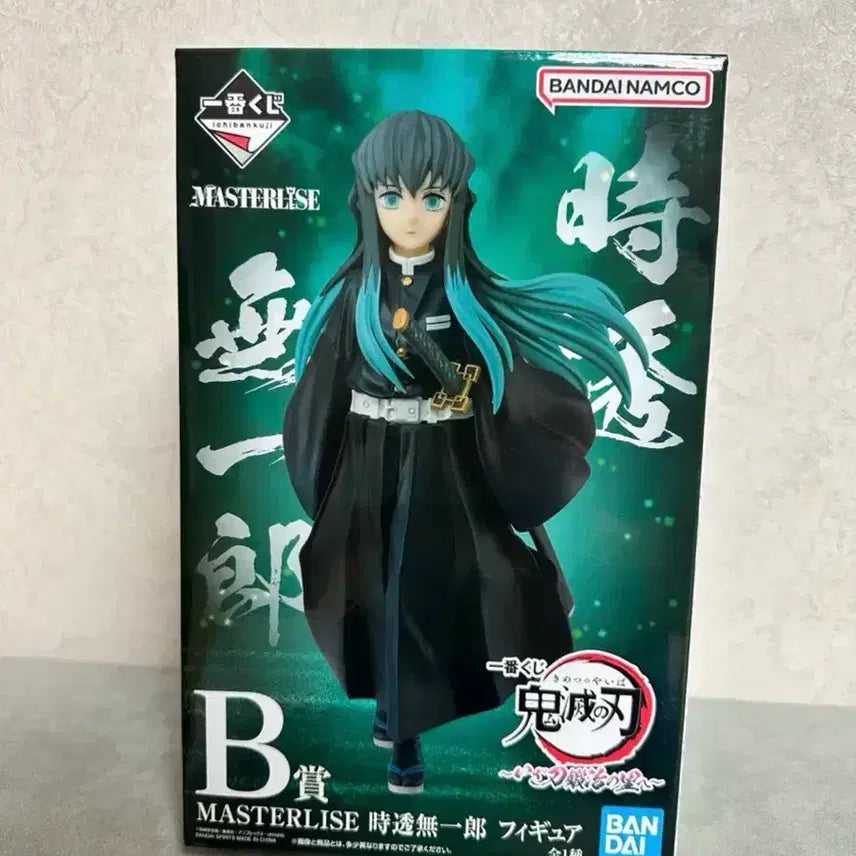 [BUNJANG] Demon Slayer Muichiro Tokito Ichiban Kuji Prize B (Sealed) / (미개봉) 귀멸의칼날 제일복권 B상 무이치로