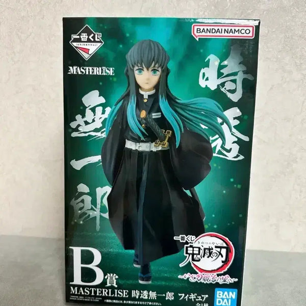 [BUNJANG] Demon Slayer Muichiro Tokito Ichiban Kuji Prize B (Sealed) / (미개봉) 귀멸의칼날 제일복권 B상 무이치로