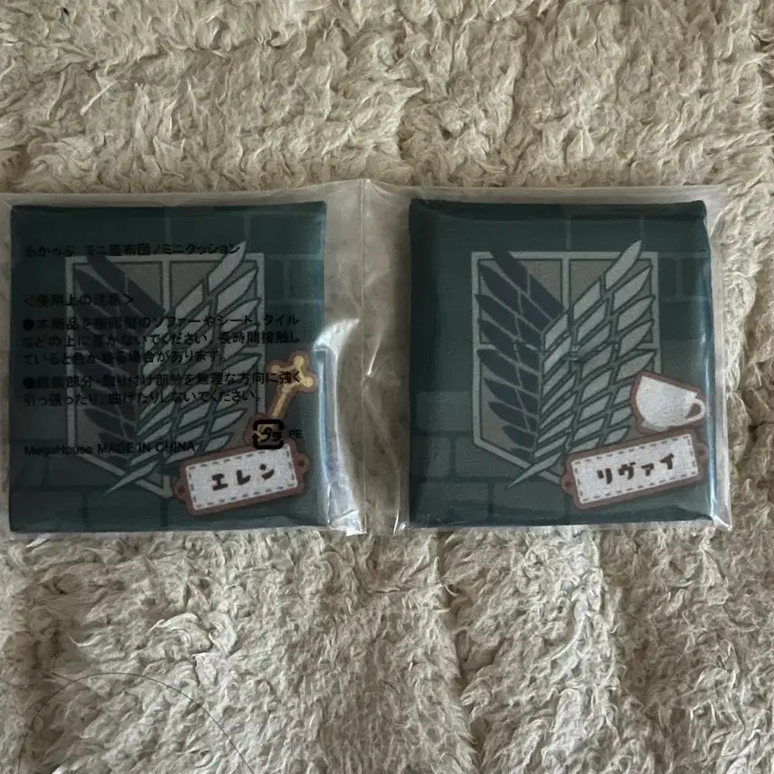 [BUNJANG] Attack on Titan MegaHouse Lookup Special Edition Cushion Set Levi Eren / (미개봉 세트) 진격의거인 진격거 메가하우스 룩업 특전 방석 리바이 에렌