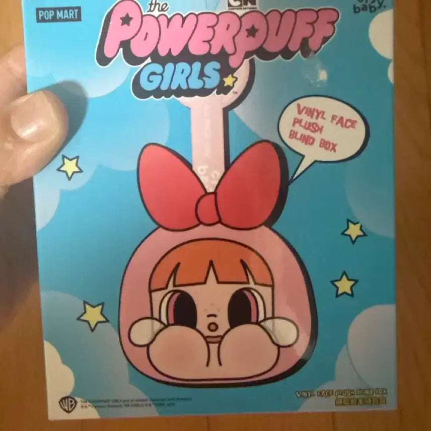 [BUNJANG] Pop Mart Crybaby x Powerpuff Girls Series Bunny Blossom Keychain (Unsealed) / 팝마트 크라이베이비 x 파워퍼프걸 시리즈 키링 (개봉 박스)
