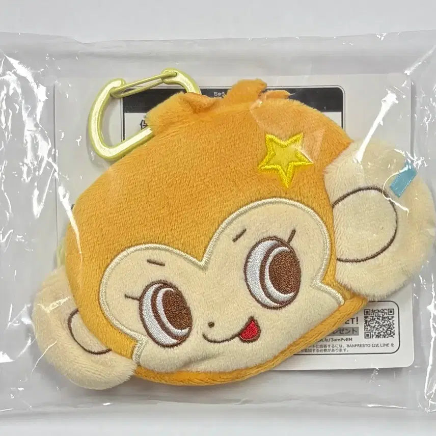 [BUNJANG] Narumiya Characters Daisy Lovers Ruki Pouch / 나루미야캐릭터즈 데이지러버스 루키 파우치