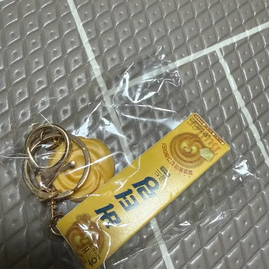 [BUNJANG] Butter Ring Cookie Keychain / 버터링 쿠키 키링