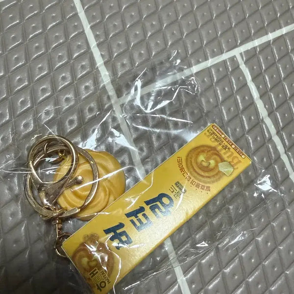 [BUNJANG] Butter Ring Cookie Keychain / 버터링 쿠키 키링