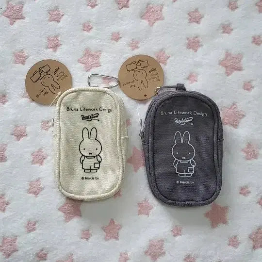 [BUNJANG] Miffy Pouch Set (Ivory/Gray) / 미피 파우치 2종 세트 아이보리/그레이( 일괄)