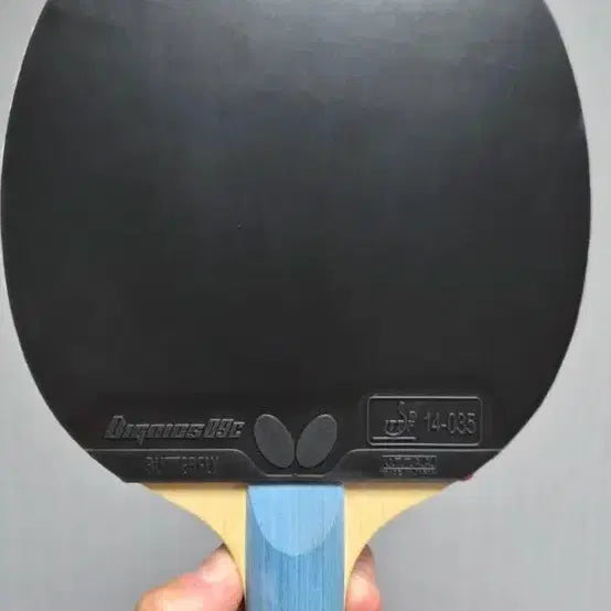 [BUNJANG] Dignics 09C Rubber / 디그닉스 09c 러버