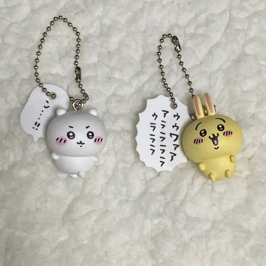 [BUNJANG] Chikawa & Usagi Keychain Bundle Set / 일괄) 먼작귀 치이카와&우사기 키링